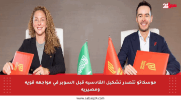 موسكاتو تتصدر تشكيل القادسية قبل السوبر في مواجهة قوية ومصيرية